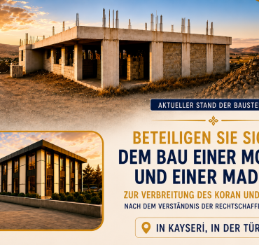     Nachhaltige Spende für Tawḥīd und Sunnah in der Türkei 🇹🇷