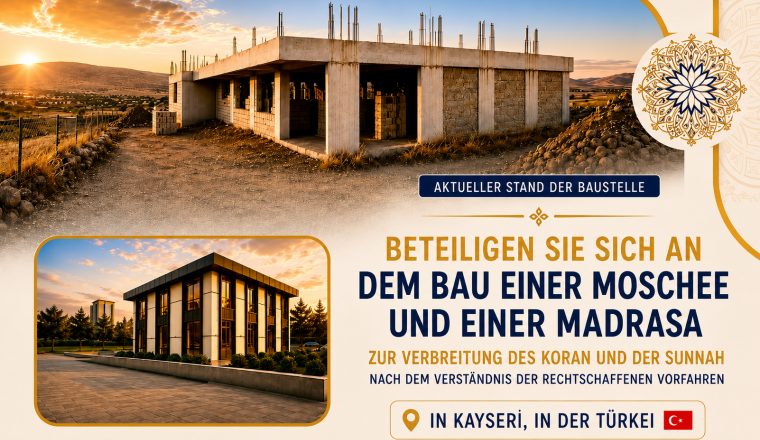     Nachhaltige Spende für Tawḥīd und Sunnah in der Türkei 🇹🇷