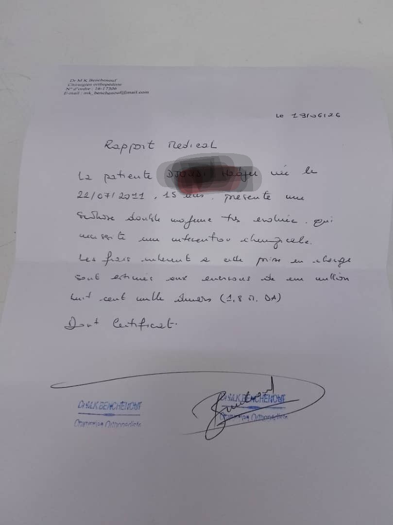 Image justificative de la cagnotte