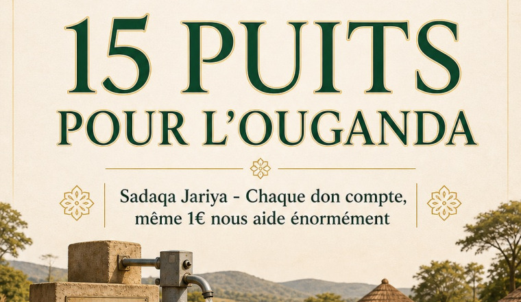 15 puits au Ouganda 🇺🇬 