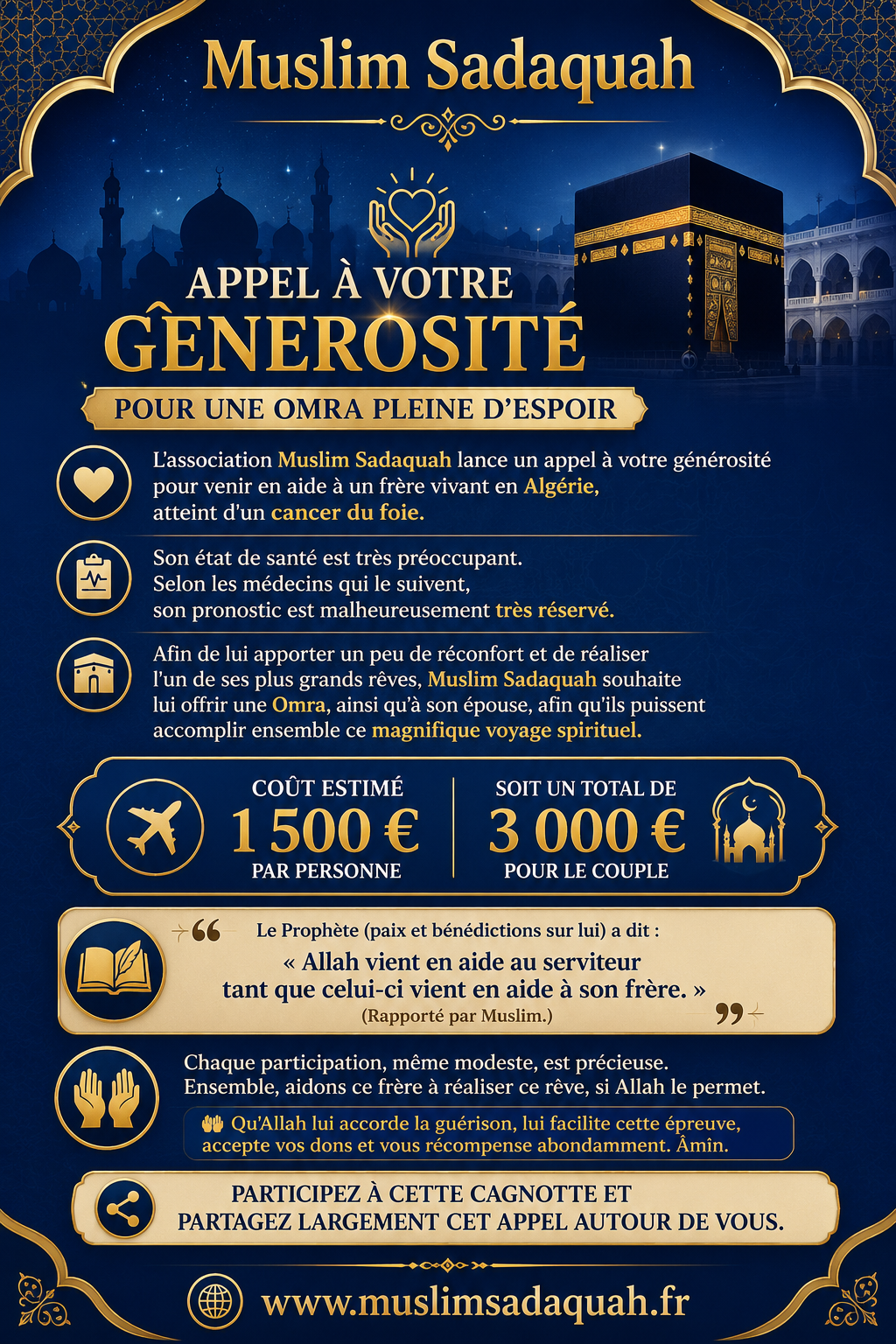 🤲 Réalisons son dernier rêve : 