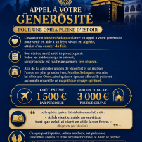 🤲 Réalisons son dernier rêve : 