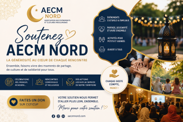 Soutenez AECM Nord