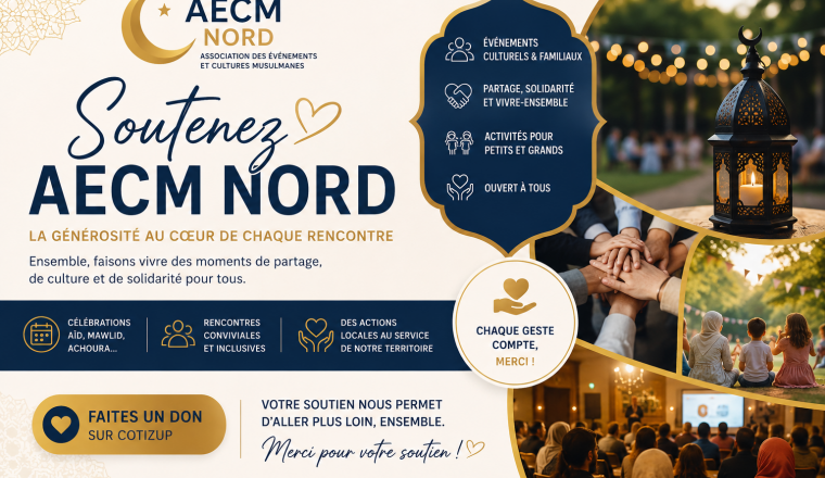 Soutenez AECM Nord