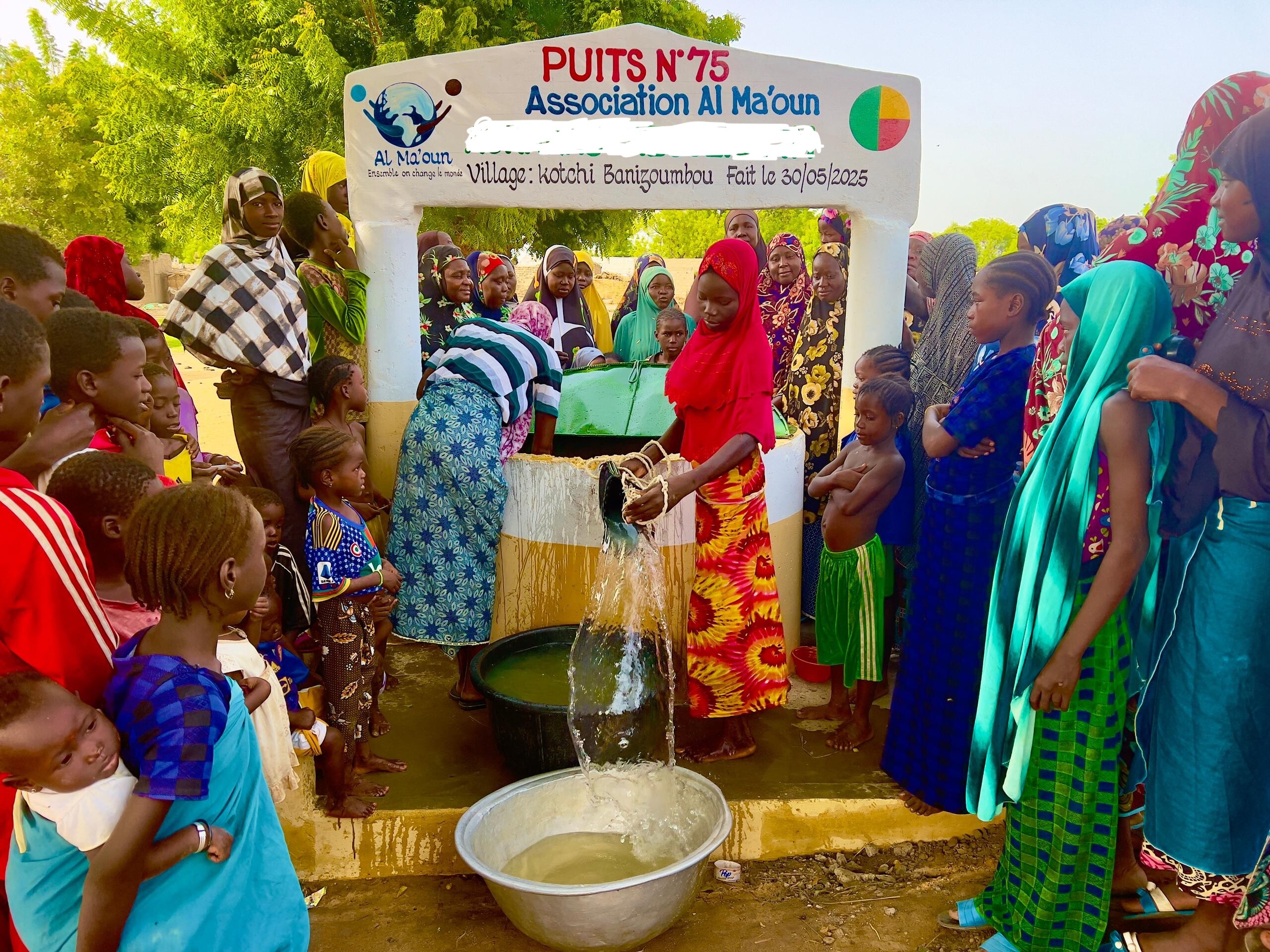 UN PUITS AU BENIN A LA MéMOIRE DE HANAN HASSOUN