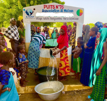 UN PUITS AU BENIN A LA MéMOIRE DE HANAN HASSOUN