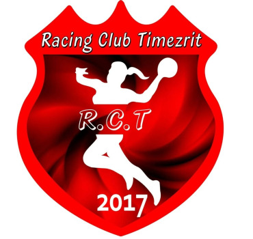 Soutenons le Racing Club Timezrit !