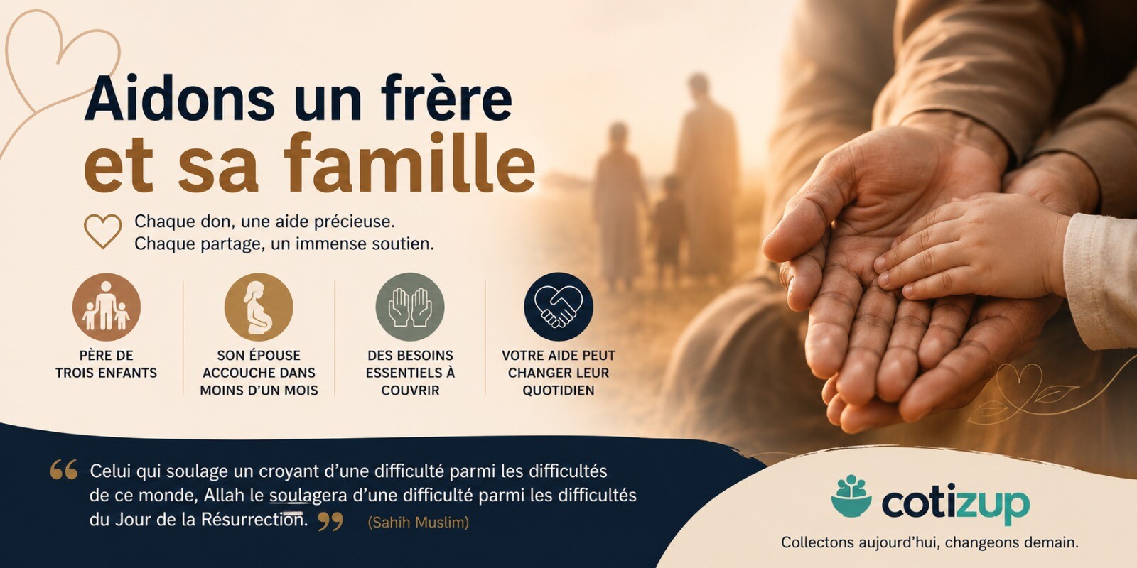 Aidons notre frère Mouhajir 