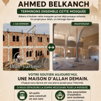 Terminons ensemble son souhait et cette mosquée 