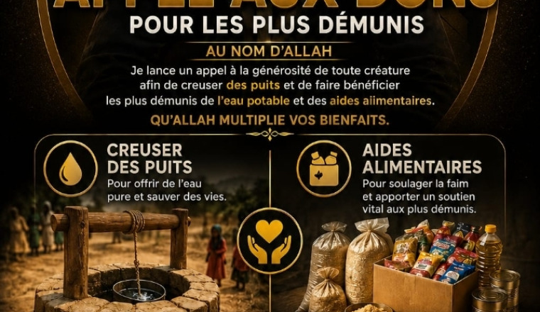 Image justificative de la cagnotte