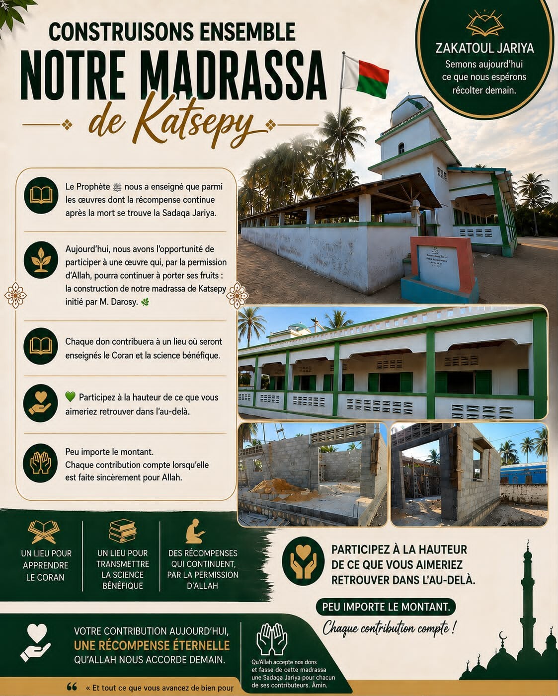 Une madrasa pour la mosquée de Katsepy 🕌