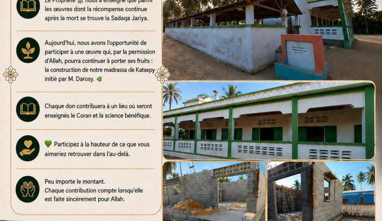 Une madrasa pour la mosquée de Katsepy 🕌