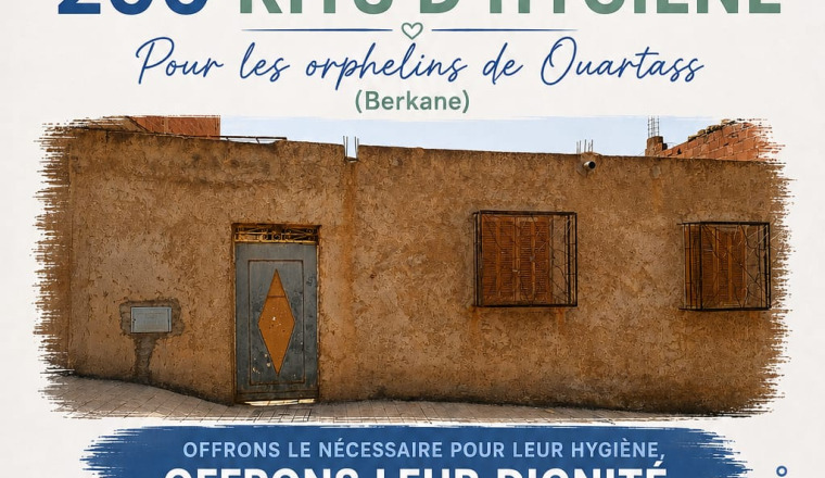 Les enfants de OUARTASS 