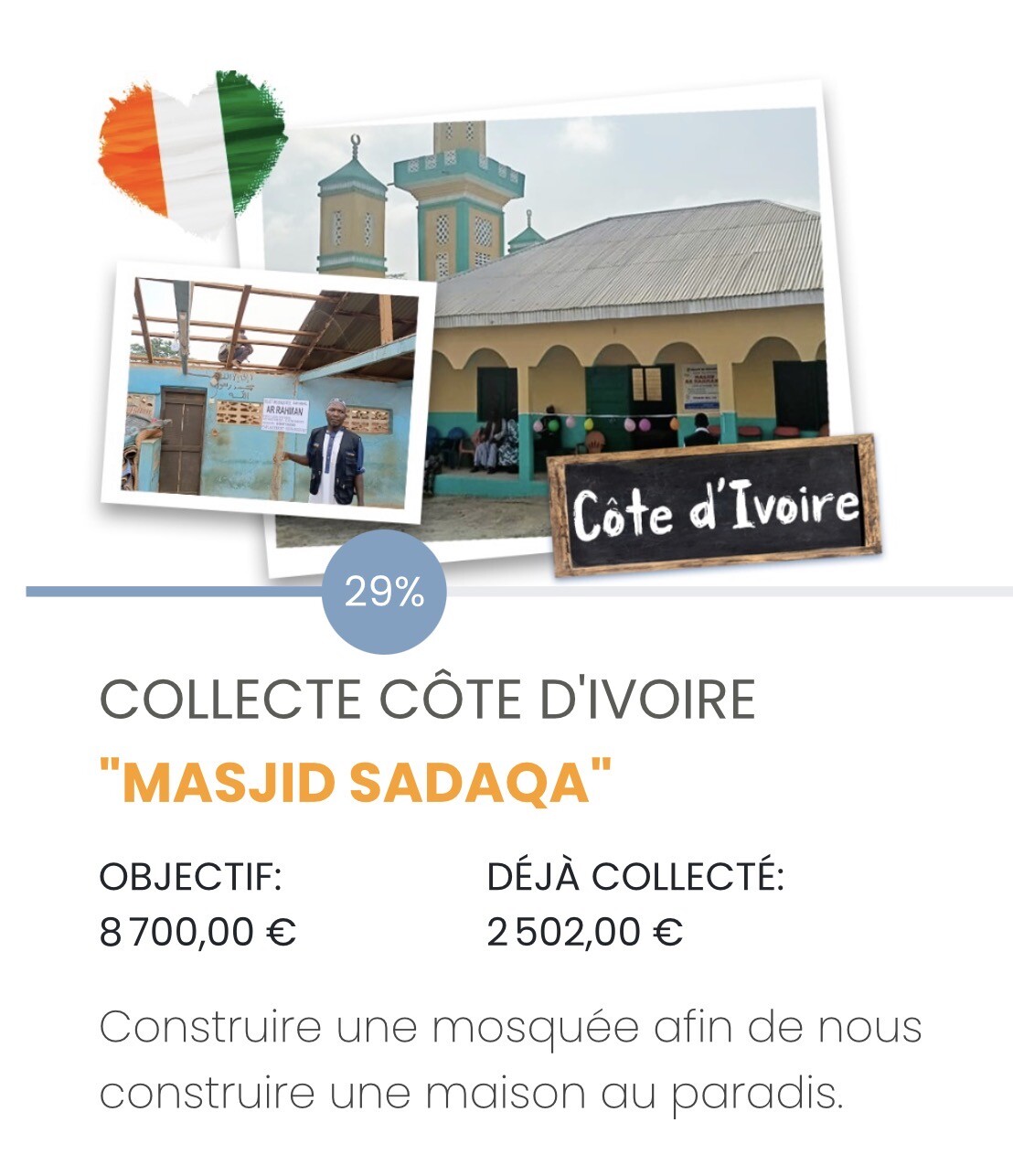 Mosquée SADAQA en Côte d’Ivoire 