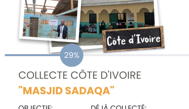 Mosquée SADAQA en Côte d’Ivoire 