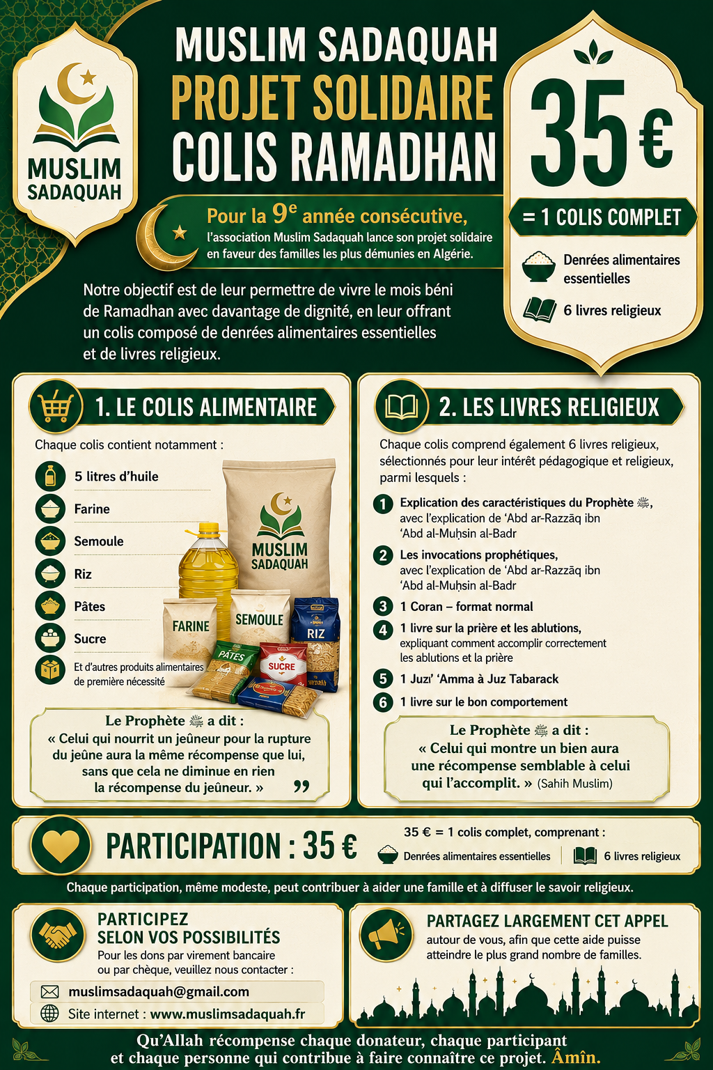 Opération Colis Alimentaire Ramadhan 2027 en Algérie