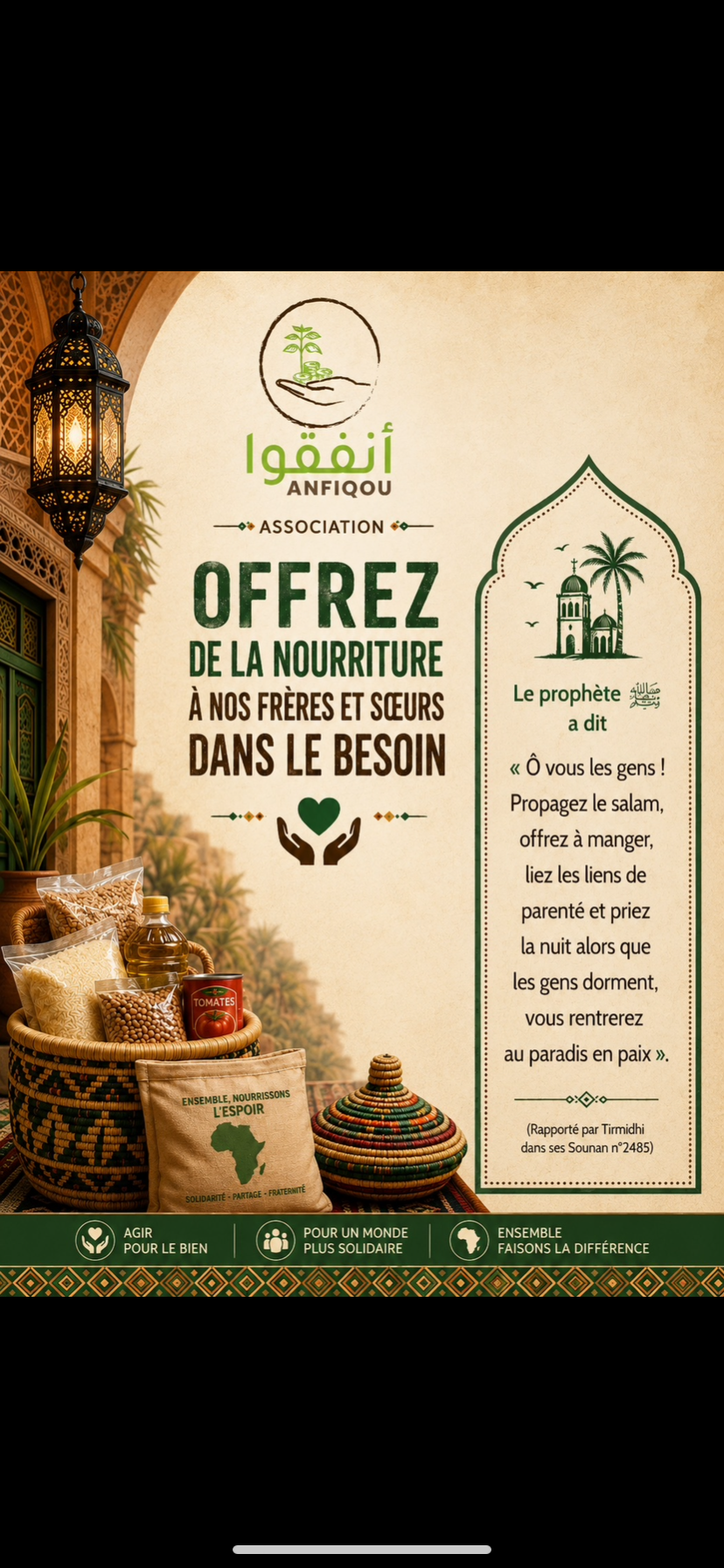 Repas pour la oummah