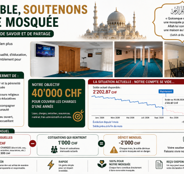 🕌 Ne laissons pas notre mosquée fermer ses portes 🤲