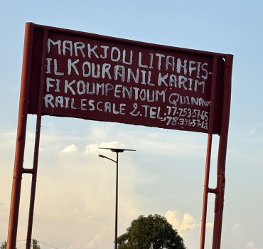 Rénovation école coranique Sénégal 