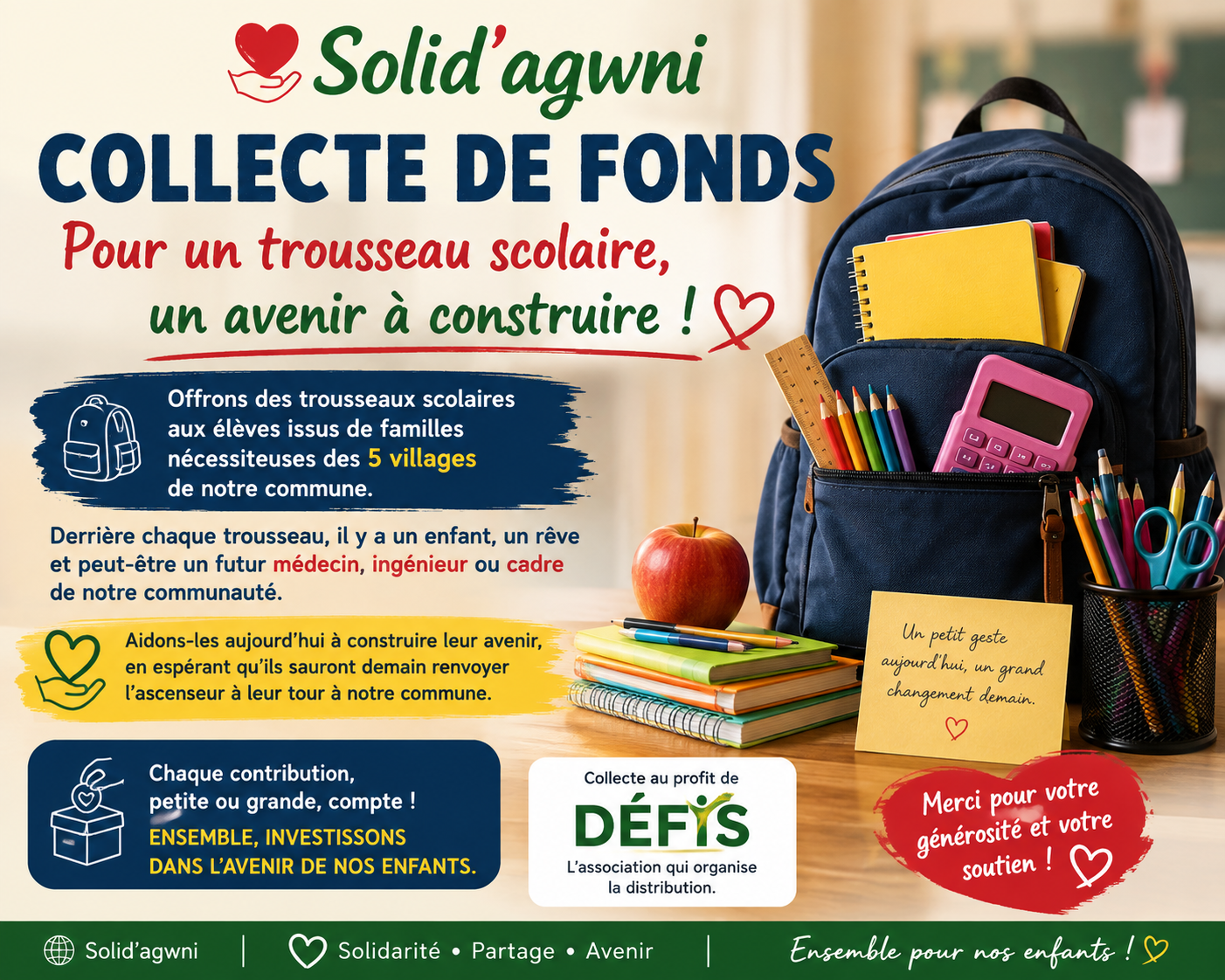 Un trousseau scolaire aujourd’hui, un avenir demain !