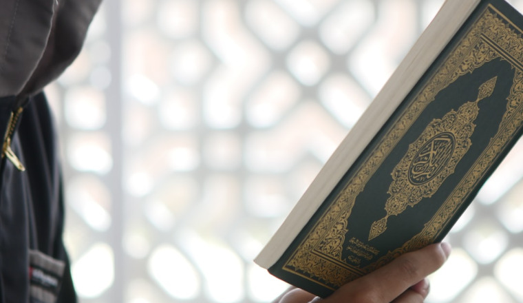 Un Coran pour un étudiant 