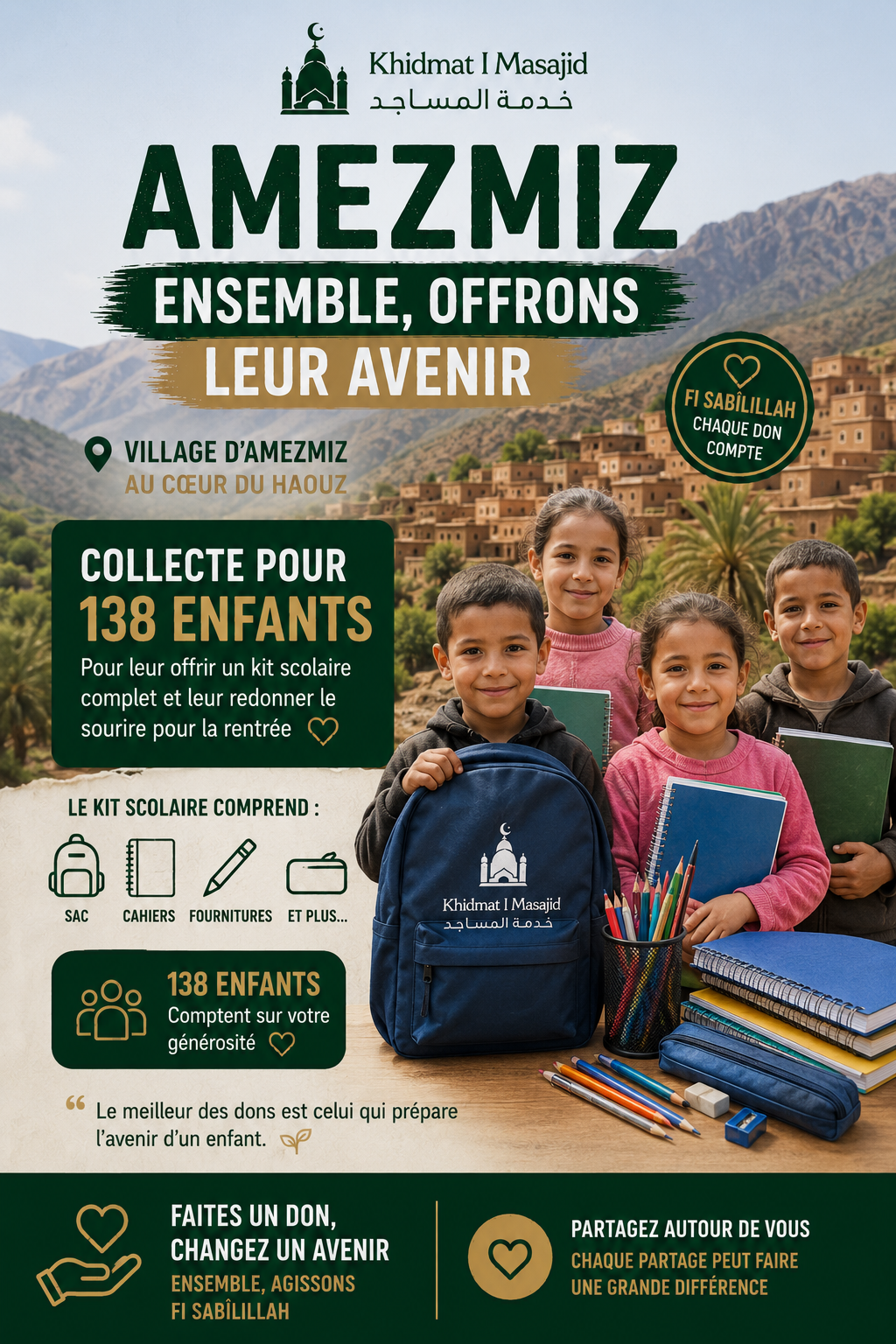 ❤️ Un cartable pour 138 enfants d’Amezmiz