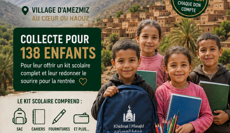 ❤️ Un cartable pour 138 enfants d’Amezmiz