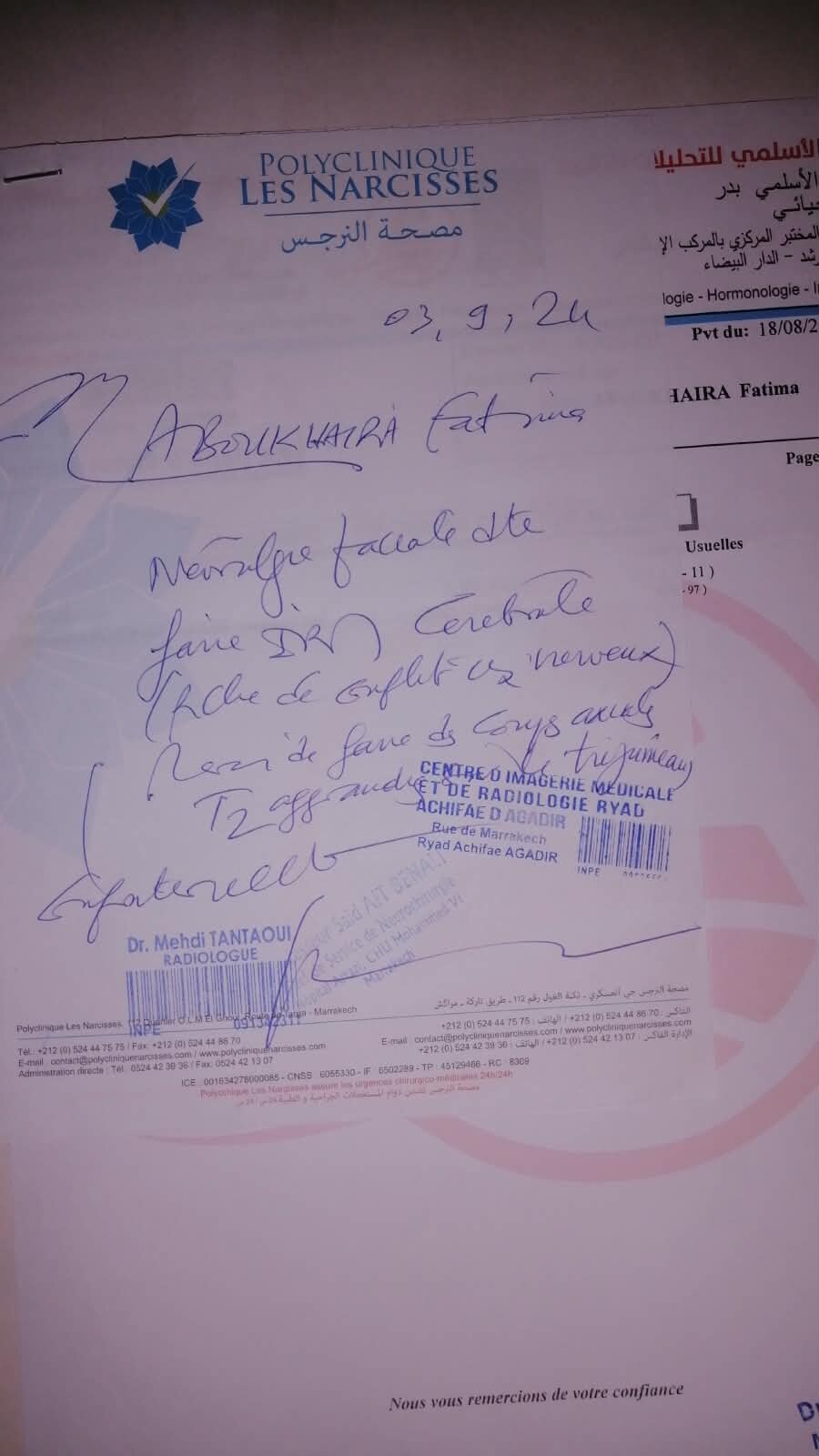 Image justificative de la cagnotte
