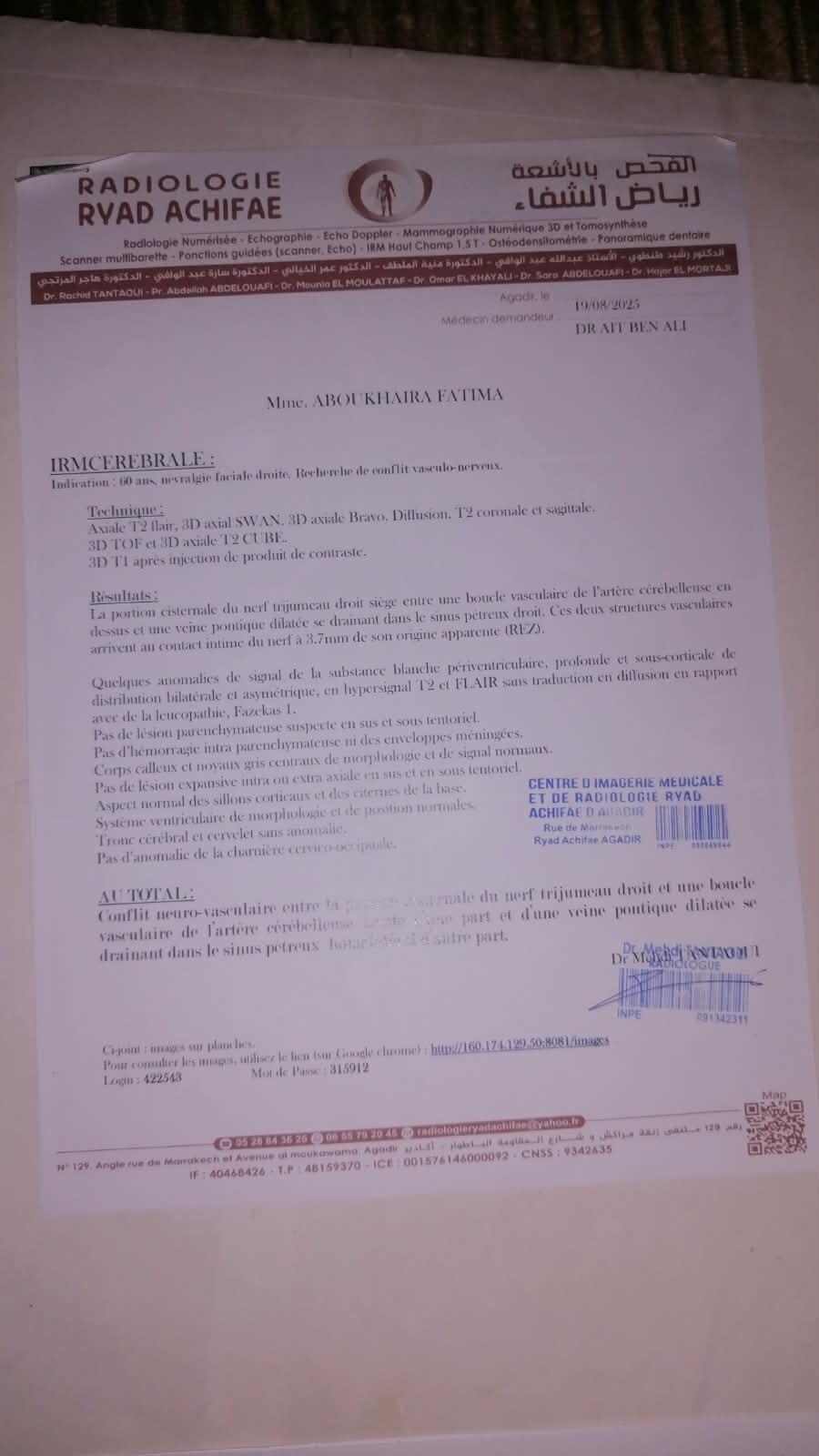 Image justificative de la cagnotte