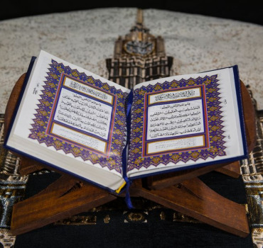 Madrassa Safwat Al Quran