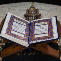 Madrassa Safwat Al Quran
