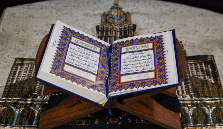 Madrassa Safwat Al Quran
