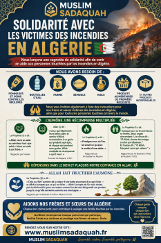 Image justificative de la cagnotte
