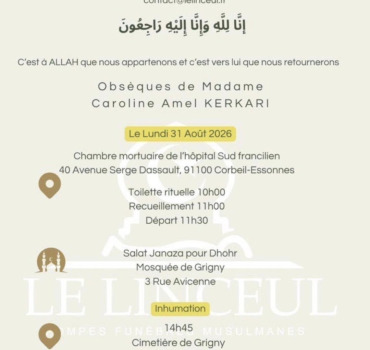 Soutien pour le mari et les enfants de Caroline Amel Kerkari ❣️