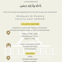 Soutien pour le mari et les enfants de Caroline Amel Kerkari ❣️