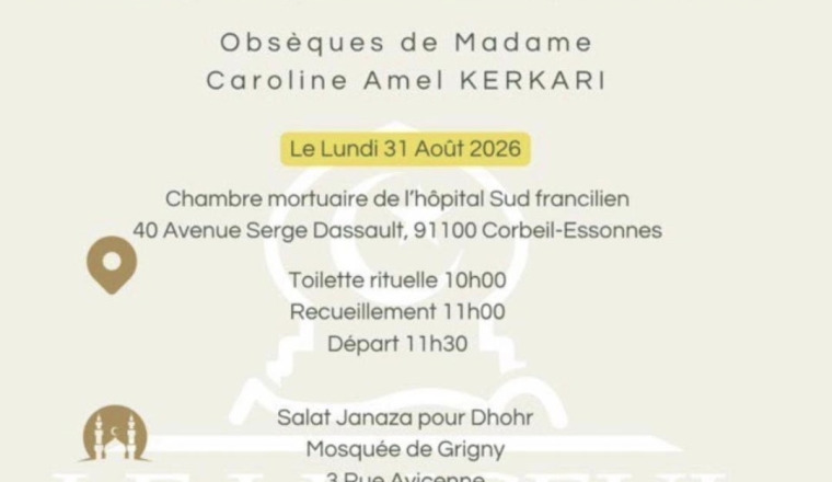Soutien pour le mari et les enfants de Caroline Amel Kerkari ❣️