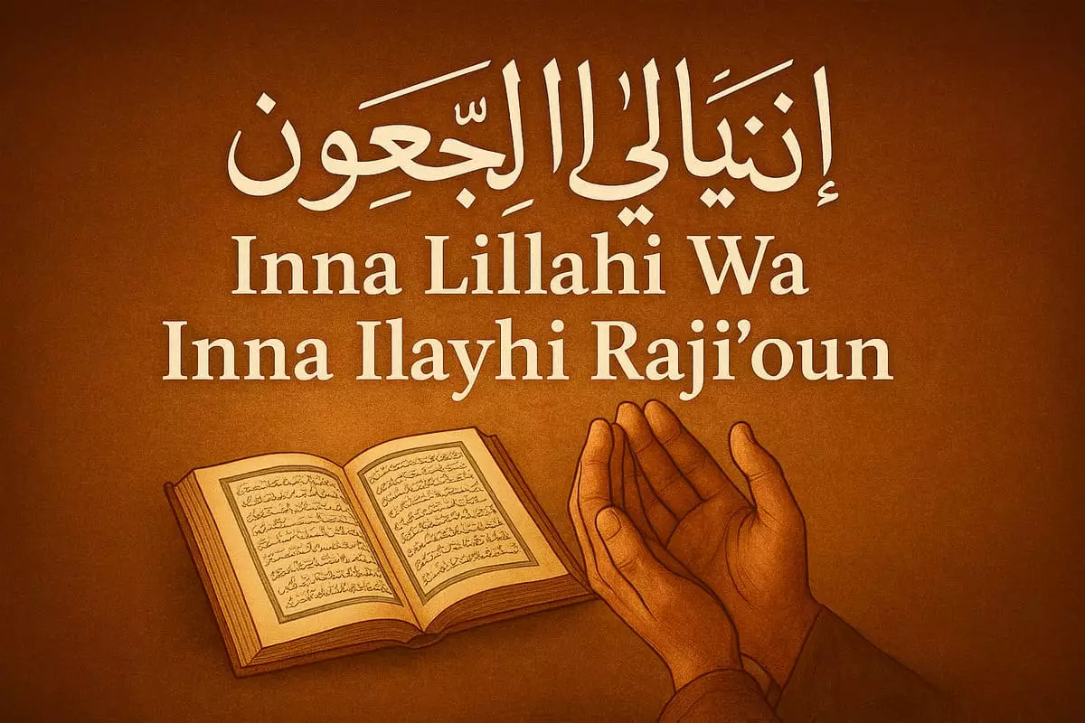 Décès de Cheikh Djaber Khelifa