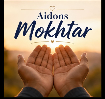 🤲 Une aide pour Mokhtar, victime d’une agression