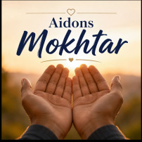 🤲 Une aide pour Mokhtar, victime d’une agression