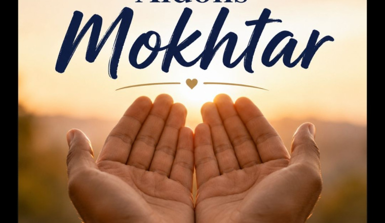 🤲 Une aide pour Mokhtar, victime d’une agression