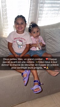 Aidons deux petite sœur à faire leur soins en Égypte 