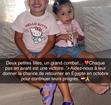 Aidons deux petite sœur à faire leur soins en Égypte 