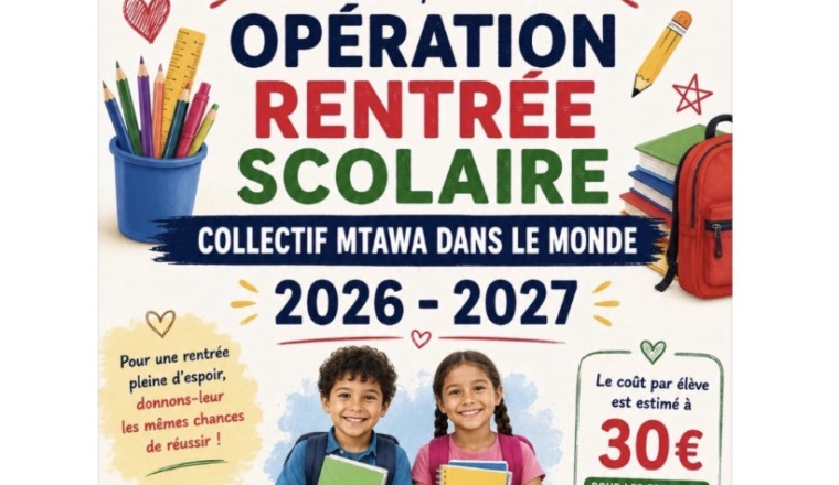 Rentrée scolaire familles démunies Metouia 2026-2027