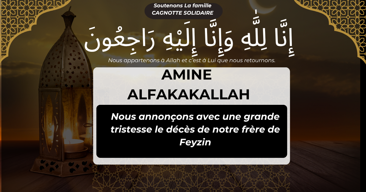 Soutien solidaire pour la famille ALFAKAKALLAH de Feyzin