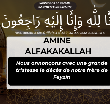 Soutien solidaire pour la famille ALFAKAKALLAH de Feyzin