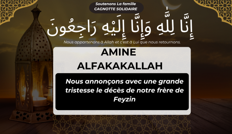 Soutien solidaire pour la famille ALFAKAKALLAH de Feyzin