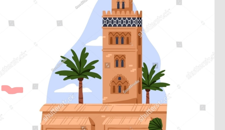 Nouvelle Mosquée à TOUAMA-EL-HAOUZ région de Marrakech au Maroc