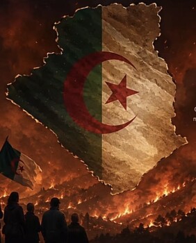 Image justificative de la cagnotte
