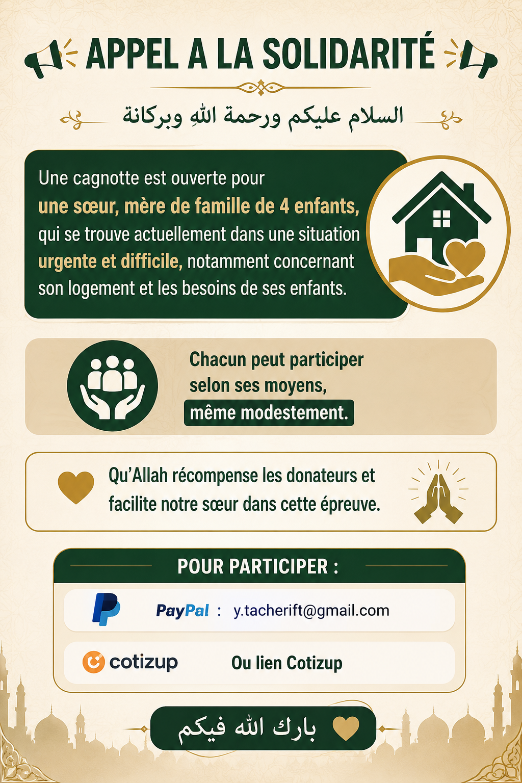 Sœur en difficulté 