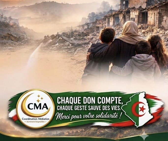 🆘 URGENCE INCENDIE ALGÉRIE  - AIDE AUX SINISTRÉS 🇩🇿